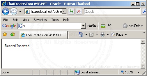 ASP.NET & Oracle