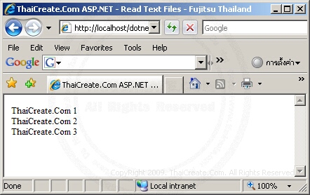 (C#) ASP.NET Read Text File