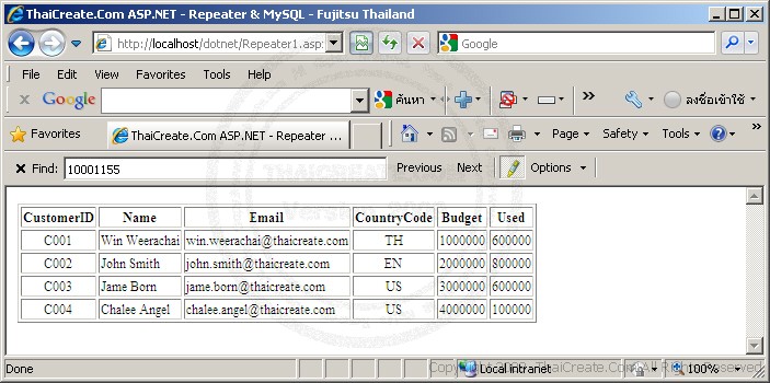 ASP.NET Repeater & MySQL