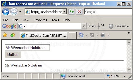 ASP.NET Request.Form()