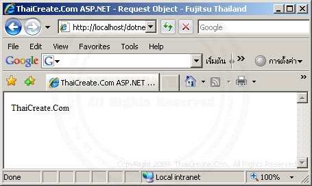 ASP.NET Request.QueryString()
