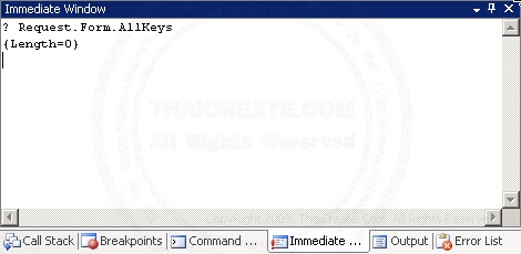 ASP.NET Request AllKeys