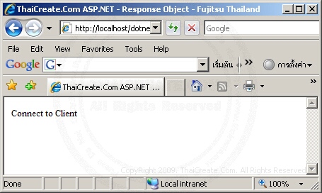 ASP.NET Response Object