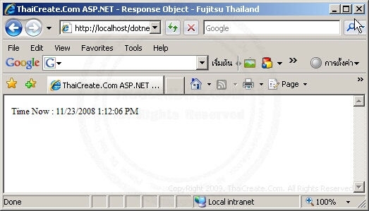 ASP.NET Response Object