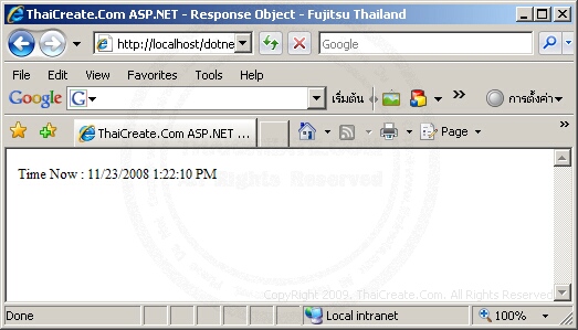 ASP.NET Response Object
