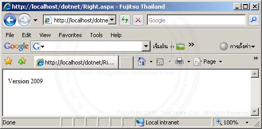 ASP.NET Right