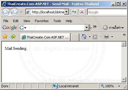 ASP.NET Send Email