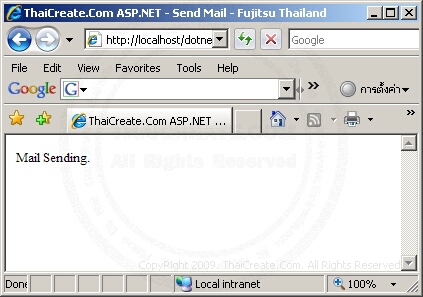 ASP.NET Send Email