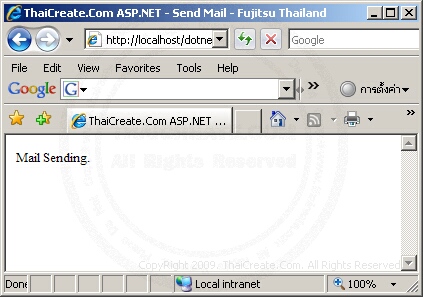 (C#) ASP.NET Send Email SMTP Server