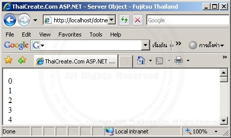 ASP.NET Server.ScriptTimeout