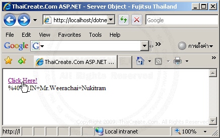 ASP.NET Server.URLEncode