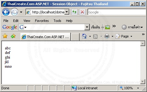 ASP.NET Session Array