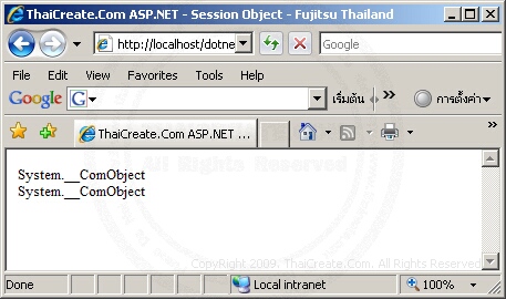 ASP.NET Session Object