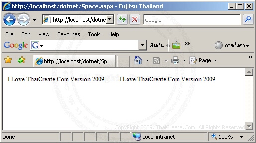 ASP.NET Space