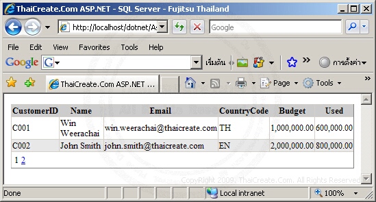 ASP.NET & SQL Server
