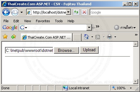 ASP.NET CSV ASP.NET CSV