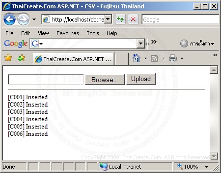 ASP.NET CSV