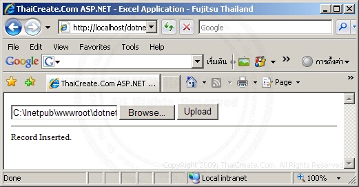 ASP.NET Excel