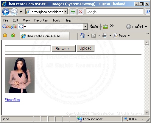 ASP.NET Image