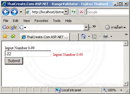 ASP.NET RangeValidator