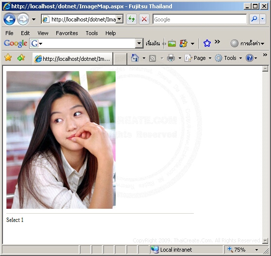 ASP.NET ImageMap - asp:ImageMap