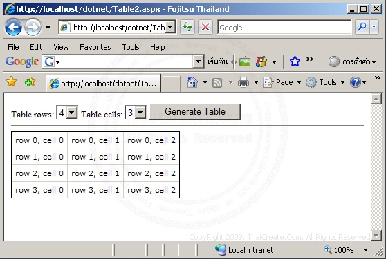 ASP.NET Table - asp:Table