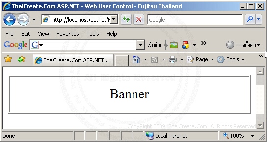 ASP.NET Web User Control