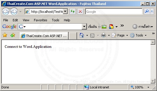 ASP.NET & Word