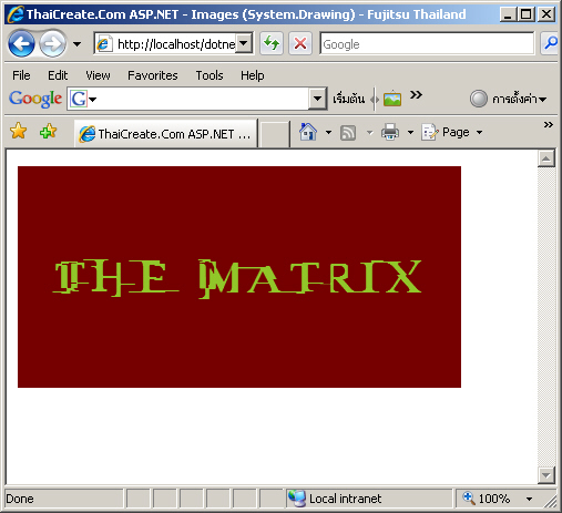 ASP.NET Image ASP.NET Image