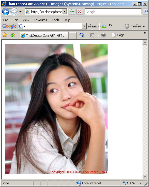 ASP.NET Image ASP.NET Image