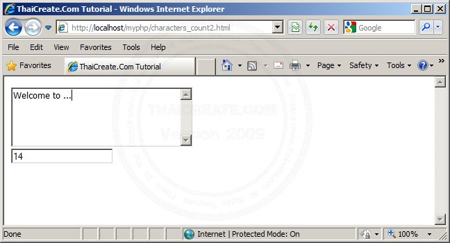 JavaScript Text Box Characters Counter