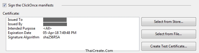 ClickOnce Deployment ทำตัว Install บน .Net Application จัดการเวอร์ชั่น ...