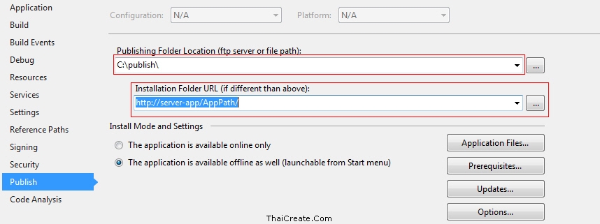 ClickOnce Deployment ทำตัว Install บน .Net Application จัดการเวอร์ชั่น ...