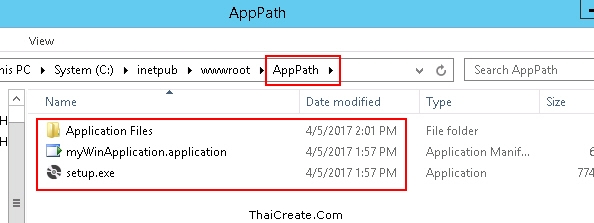 ClickOnce Deployment ทำตัว Install บน .Net Application จัดการเวอร์ชั่น ...