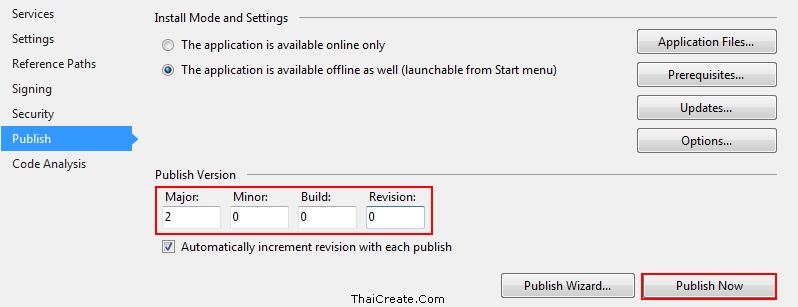ClickOnce Deployment ทำตัว Install บน .Net Application จัดการเวอร์ชั่น ...