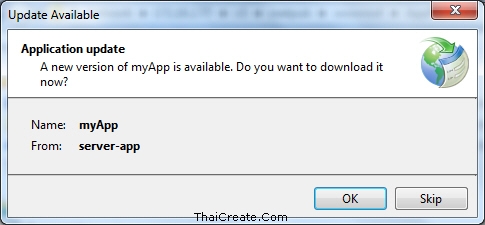 ClickOnce Deployment ทำตัว Install บน .Net Application จัดการเวอร์ชั่น ...