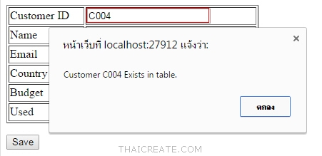 Add Data Add Data