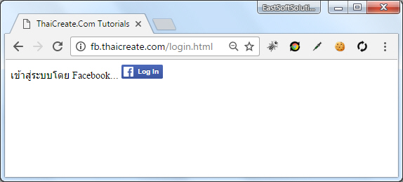 Facebook Login JavaScript API Facebook Login JavaScript API