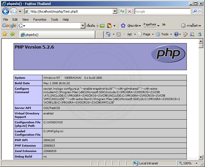 install IIS&PHP