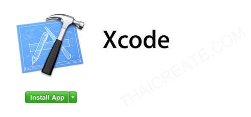 Xcode Tools