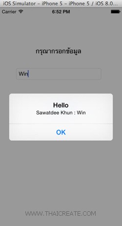 Xamarin.iOS C# Event Handler UIAlertView Xamarin.iOS C# Event Handler UIAlertView