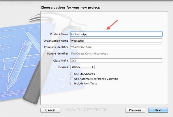 iOS/iPhone Activity Indicator View (ActivityIndicator ...