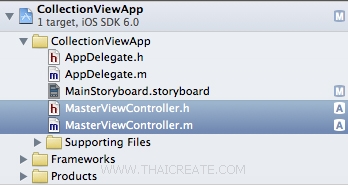 iOS/iPhone Collection View (UICollectionViewController) Multiple Column Item iOS/iPhone Collection View (UICollectionViewController) Multiple Column Item