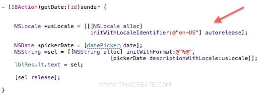 iOS/iPhone Date Picker (UIDatePicker) Example 