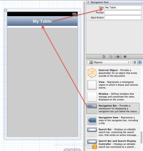 iOS/iPhone Delete Remove Data on Web Server (URL,Website) iOS/iPhone Delete Remove Data on Web Server (URL,Website)
