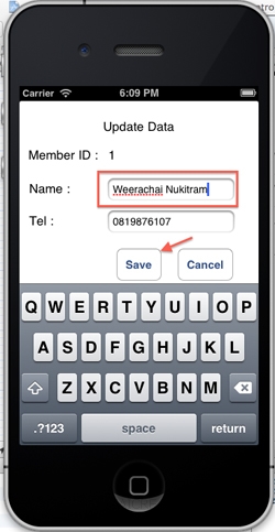 iOS/iPhone Edit Update Data on Web Server (URL,Website) iOS/iPhone Edit Update Data on Web Server (URL,Website)
