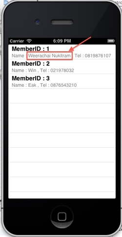 iOS/iPhone Edit Update Data on Web Server (URL,Website) iOS/iPhone Edit Update Data on Web Server (URL,Website)