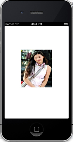iOS/iPhone Gesture and Image View Slide Show 