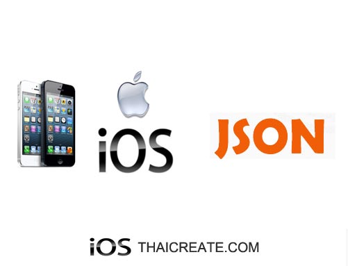 iOS/iPhone and JSON (Create JSON and JSON Parsing)