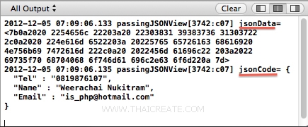 iOS/iPhone Passing JSON (NSJSONSerialization) Between View iOS/iPhone Passing JSON (NSJSONSerialization) Between View